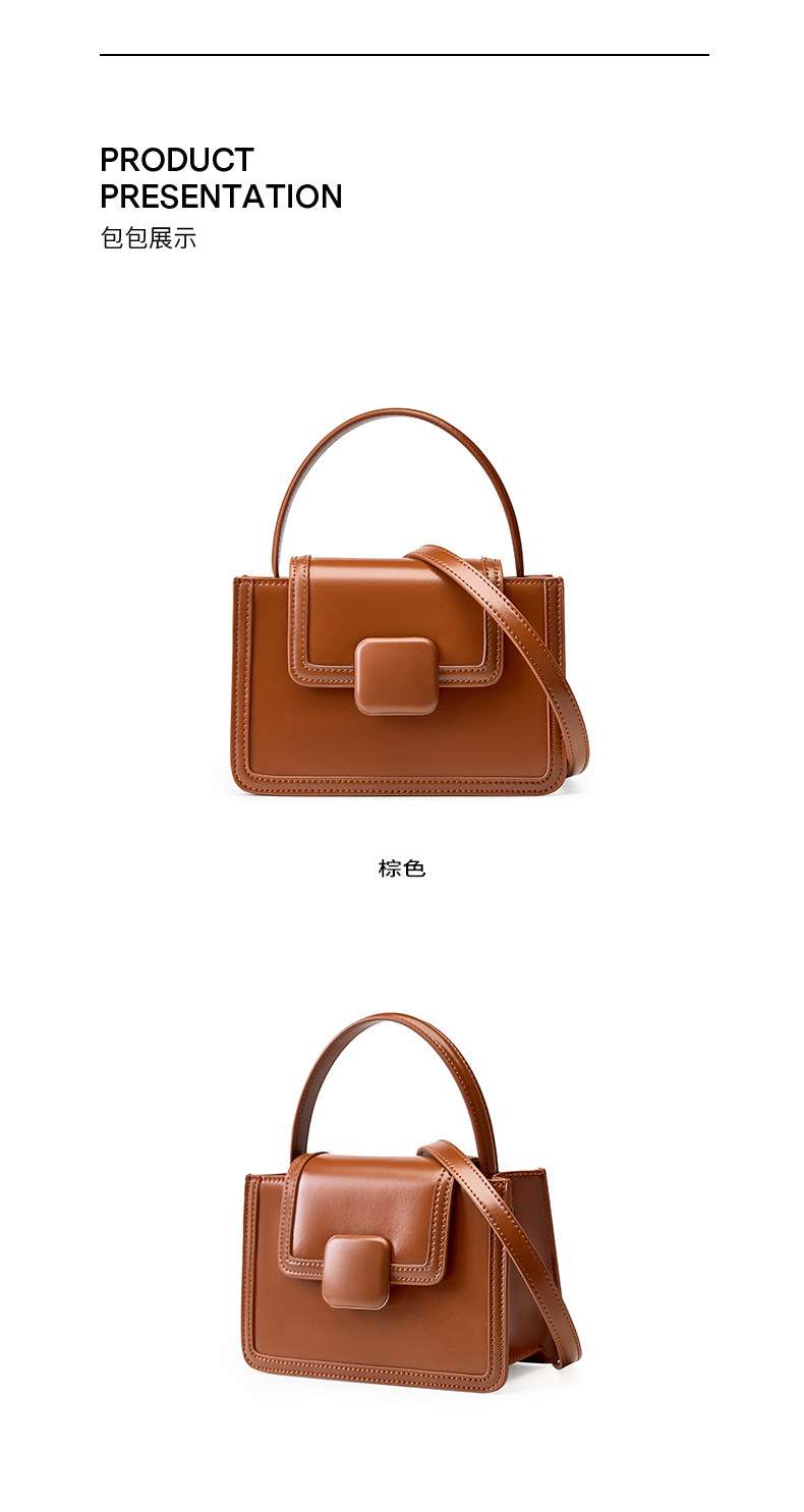 小眾高級學生斜挎包 可愛新款包包 女式小方包 質感小眾女包 潮流時尚斜背包手提包 真皮包包