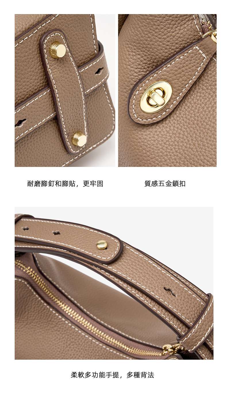 高級感特色底部肩帶調節個性手提包 真皮女包 新款斜挎單肩包女生時尚腋下包大氣女士包包 真皮包包