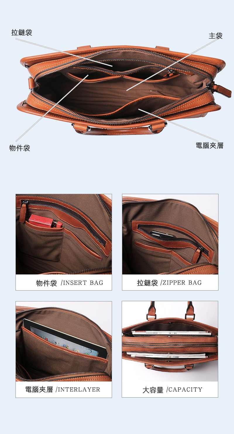 男式大容量手提電腦包 真皮公文包 植鞣牛皮單肩斜挎包 商務公事包斜背包側背包 真皮包包
