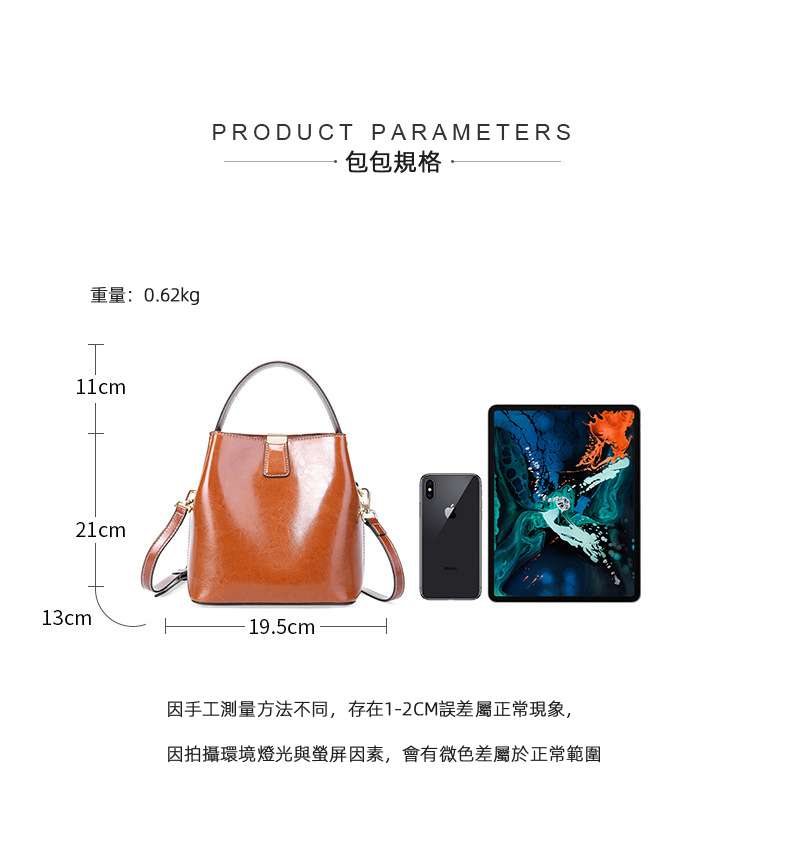 油蠟牛皮水桶包 真皮手提包 百搭時尚單肩背包斜挎包 典雅斜背包真皮女包 真皮包包
