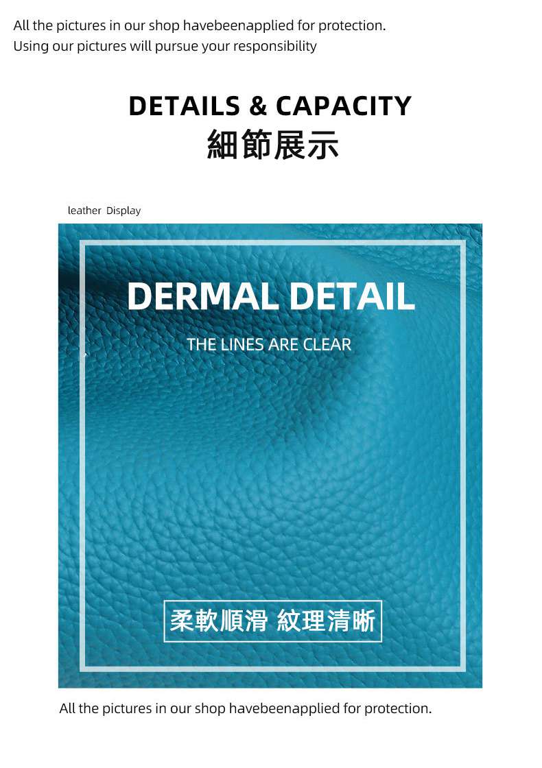 撞色拼接設計真皮菜籃子女包 新款小眾設計輕奢高級質感手提包 女式單肩背包斜挎包托特包手袋 真皮包包