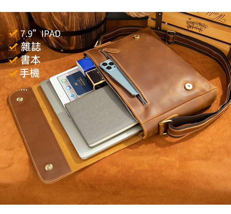 復古橫款翻蓋郵差包瘋馬皮信封包 斜跨男包 頭層牛皮男包斜挎單肩包 時尚潮流斜背包男包 真皮包包