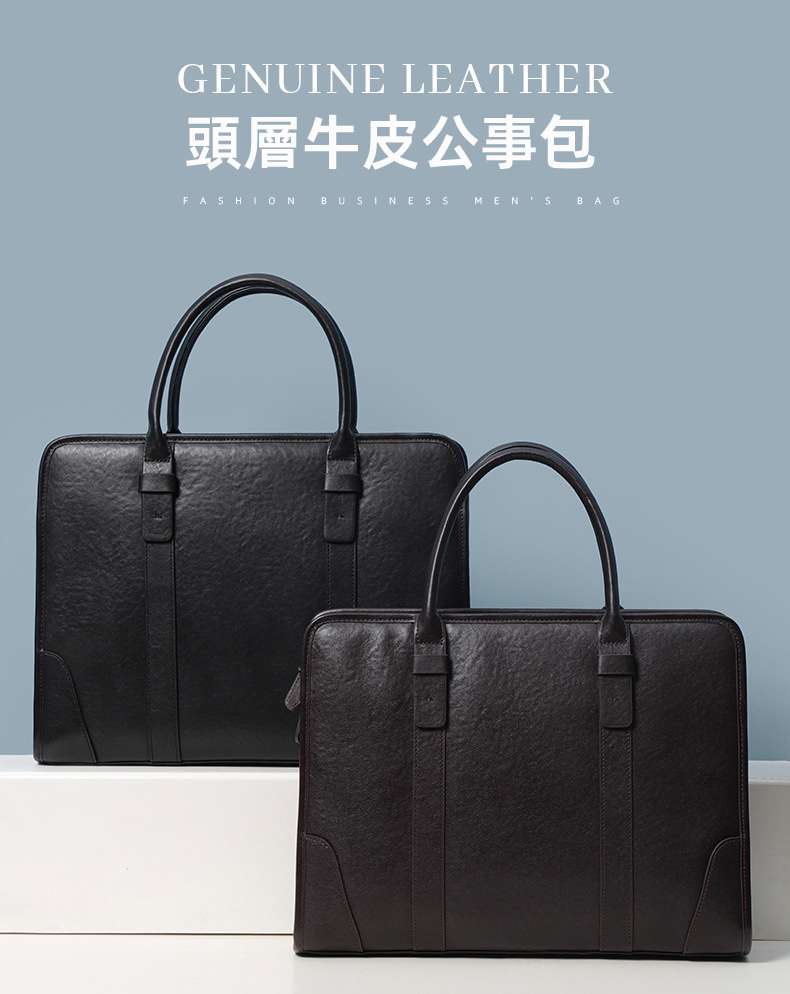 植鞣皮男士手提包 真皮休閒大容量頭層牛皮商務電腦包 會議文件公文包 男款公事包  真皮包包