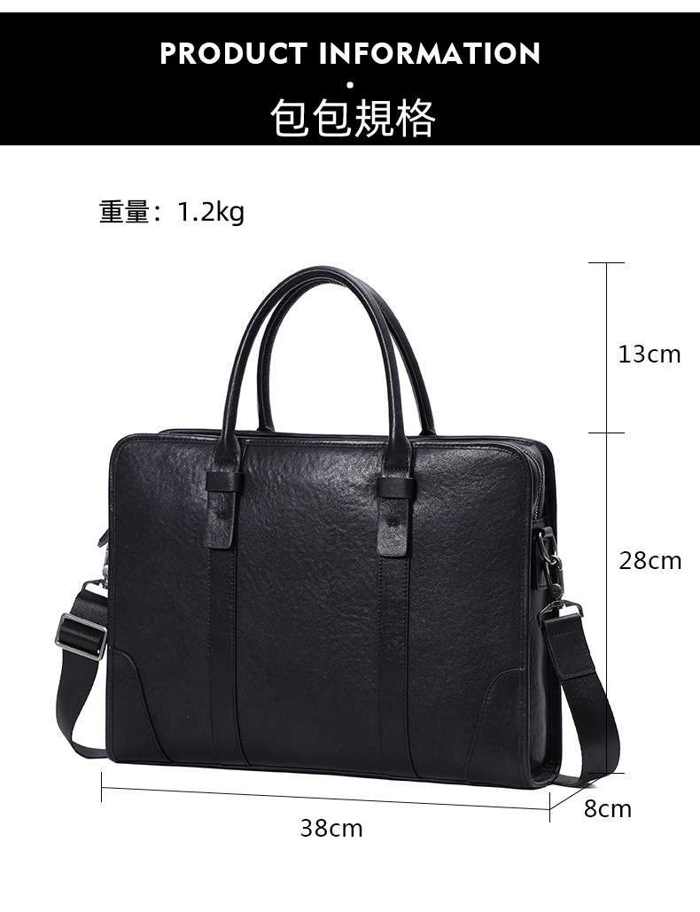植鞣皮男士手提包 真皮休閒大容量頭層牛皮商務電腦包 會議文件公文包 男款公事包  真皮包包