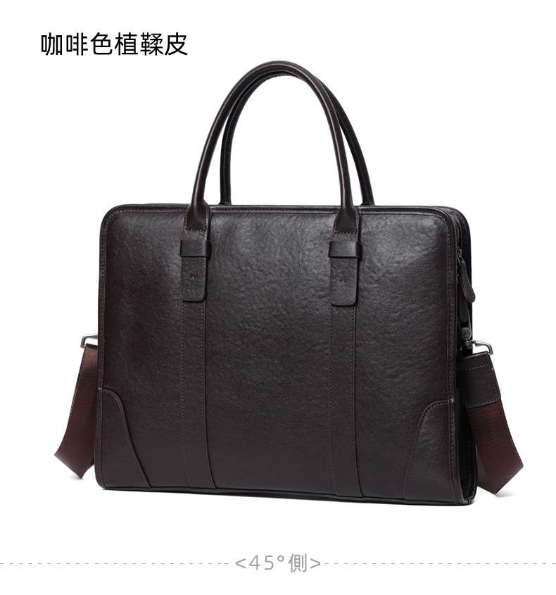植鞣皮男士手提包 真皮休閒大容量頭層牛皮商務電腦包 會議文件公文包 男款公事包  真皮包包