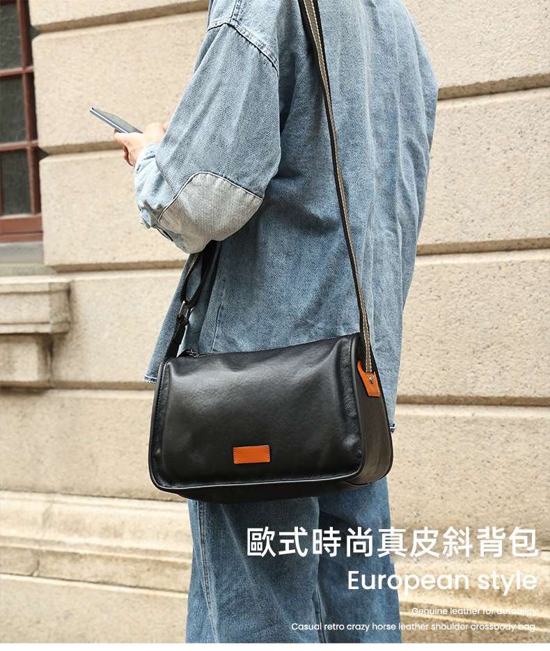 歐款植鞣皮男士斜背包 頭層牛皮時尚斜挎包 男包黑色潮流單肩包 真皮復古包男生  真皮包包
