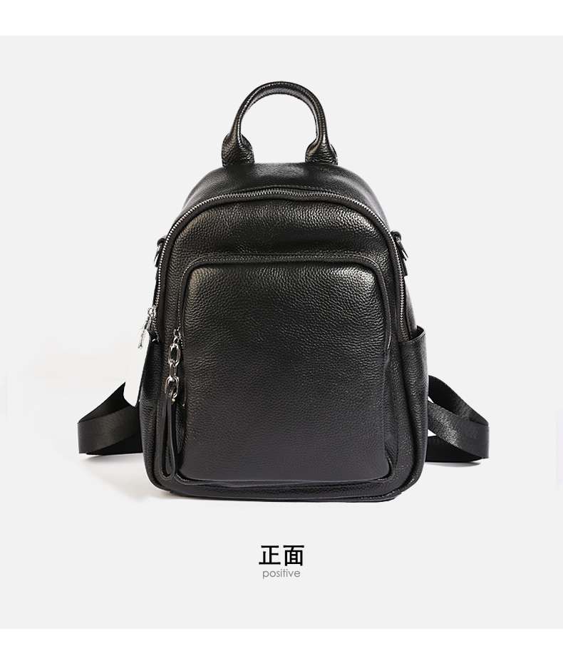 一包多用 多功能後背包 真皮女式雙肩包 簡約潮流女學生書包 時尚韓版雙肩背包ins百搭  真皮包包