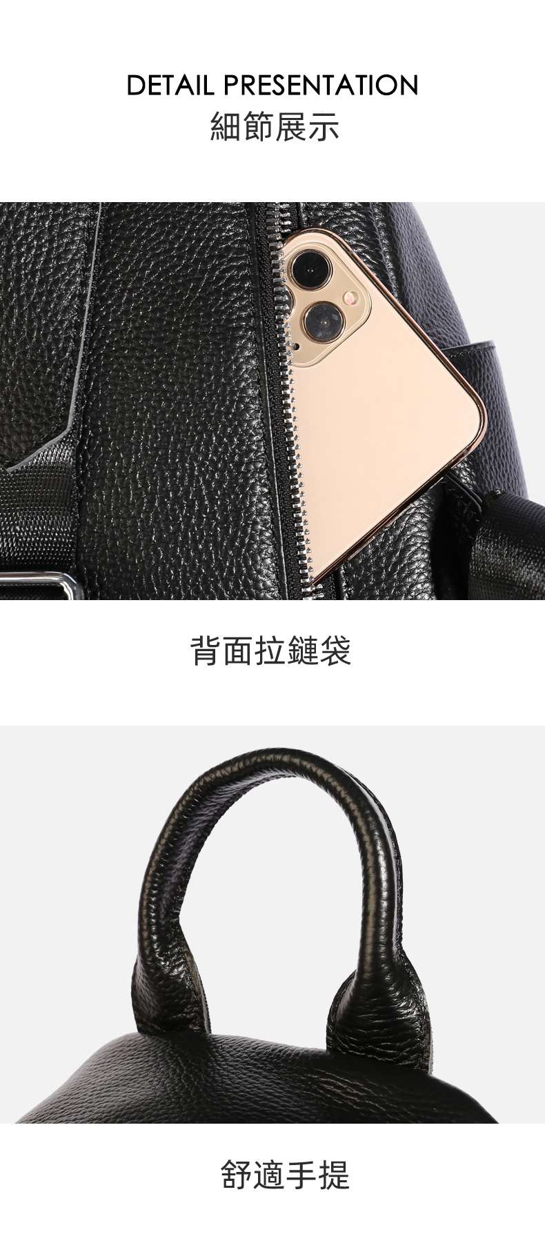 一包多用 多功能後背包 真皮女式雙肩包 簡約潮流女學生書包 時尚韓版雙肩背包ins百搭  真皮包包