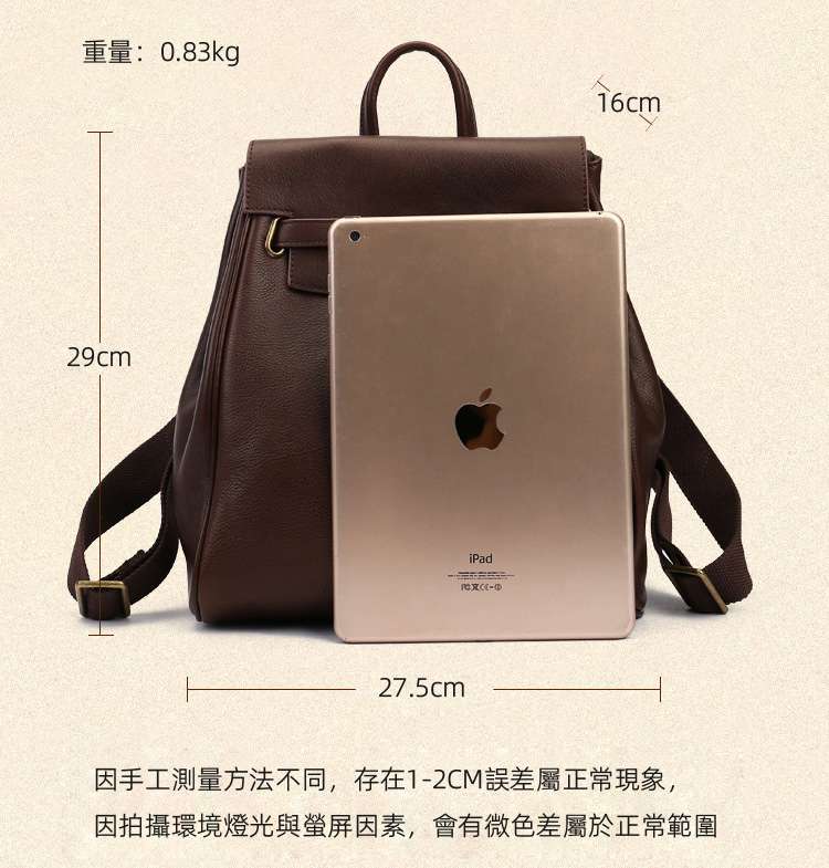 復古真皮後背包 時尚休閒女士雙肩包 原創設計頭層牛皮旅行包 大容量女包學生書包 真皮包包