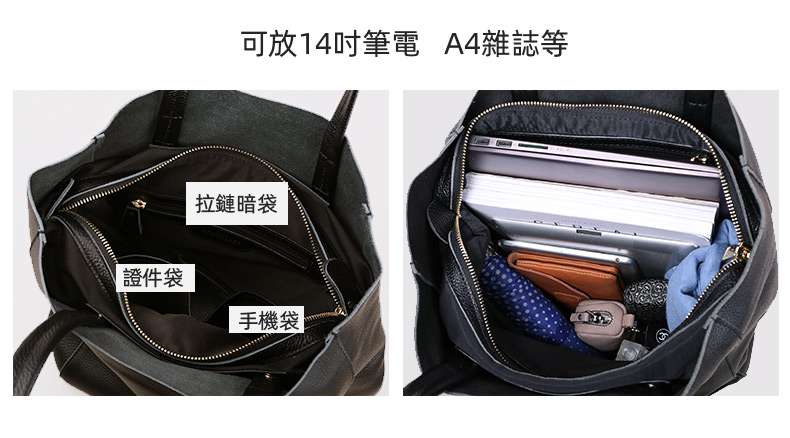 橫豎款式真皮托特包 女士包包時尚手提單肩包 真皮大包包 頭層牛皮簡約購物手袋柔軟皮 真皮包包