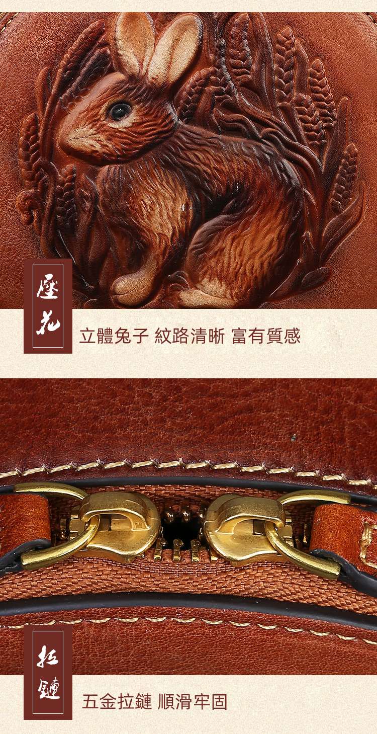 兔子壓花手提包 復古民族風小圓包 真皮女包 頭層牛皮斜背包 女式單肩背包斜挎包包 真皮包包