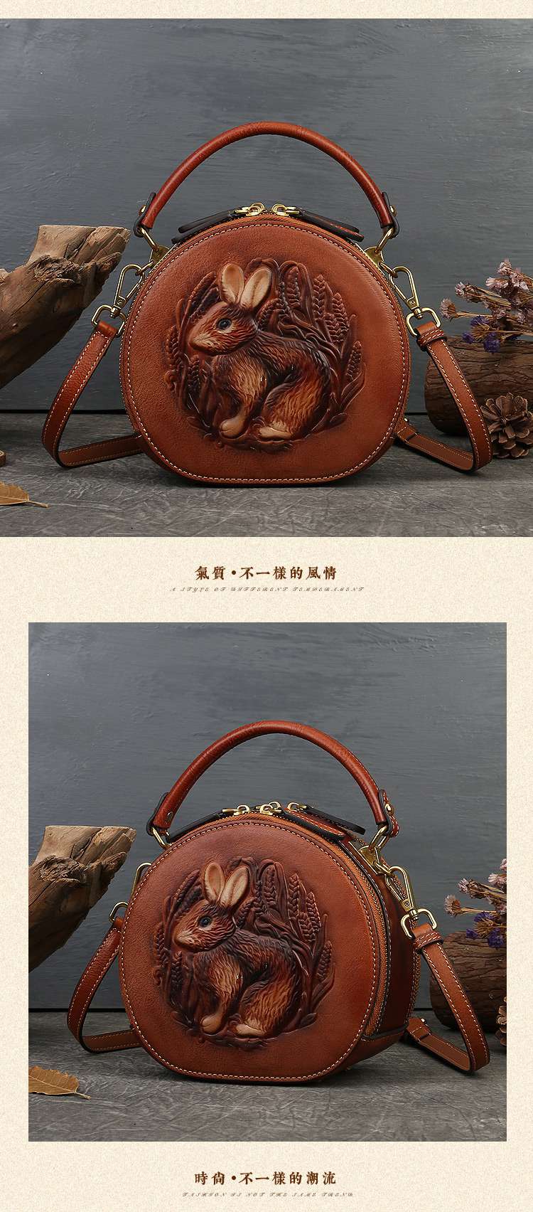 兔子壓花手提包 復古民族風小圓包 真皮女包 頭層牛皮斜背包 女式單肩背包斜挎包包 真皮包包