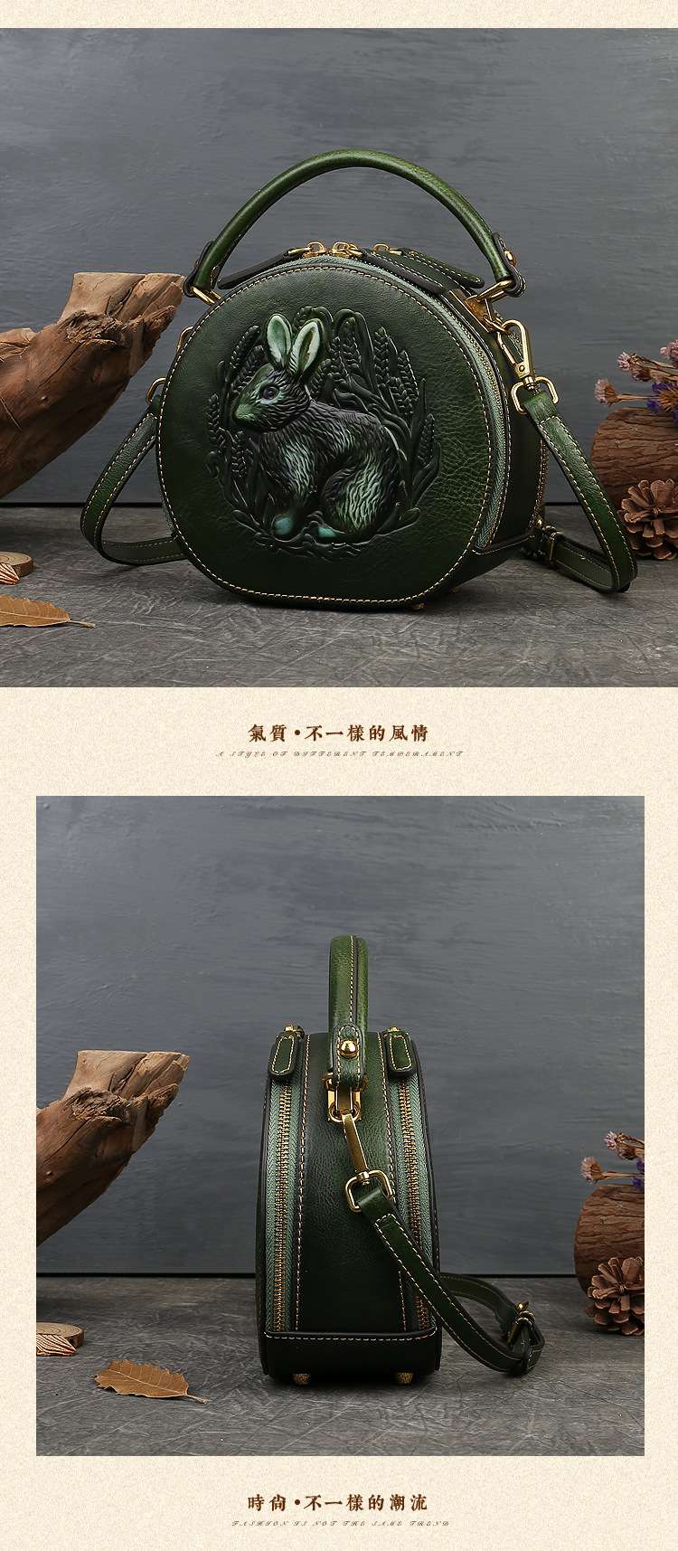 兔子壓花手提包 復古民族風小圓包 真皮女包 頭層牛皮斜背包 女式單肩背包斜挎包包 真皮包包