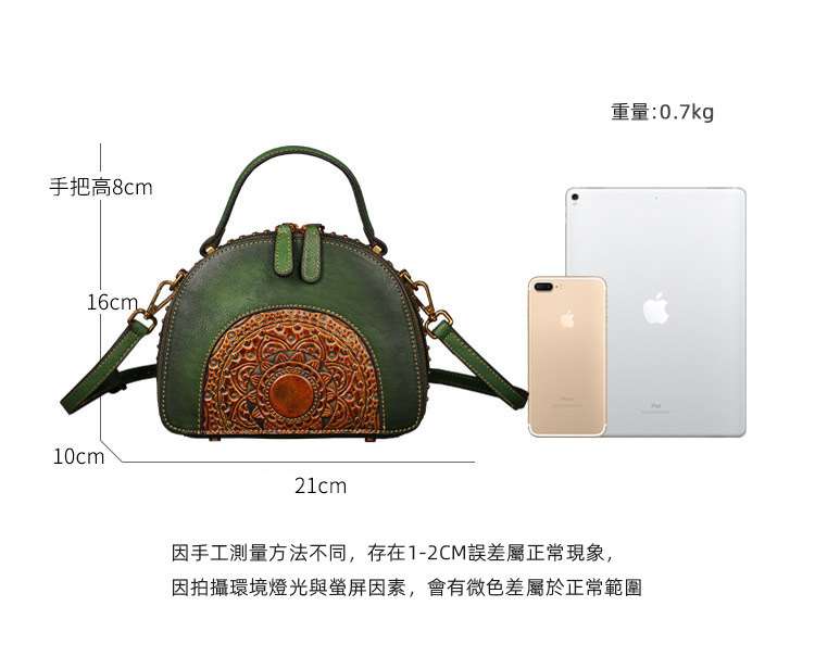 復古植鞣頭層牛皮斜背包 真皮手提包 民族風歐美壓花時尚單肩包 百搭斜挎包側背包女包 真皮包包