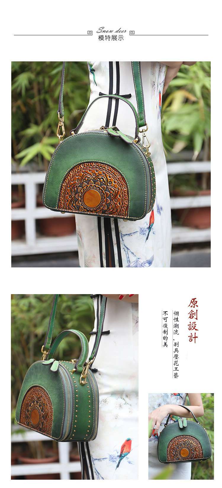 復古植鞣頭層牛皮斜背包 真皮手提包 民族風歐美壓花時尚單肩包 百搭斜挎包側背包女包 真皮包包