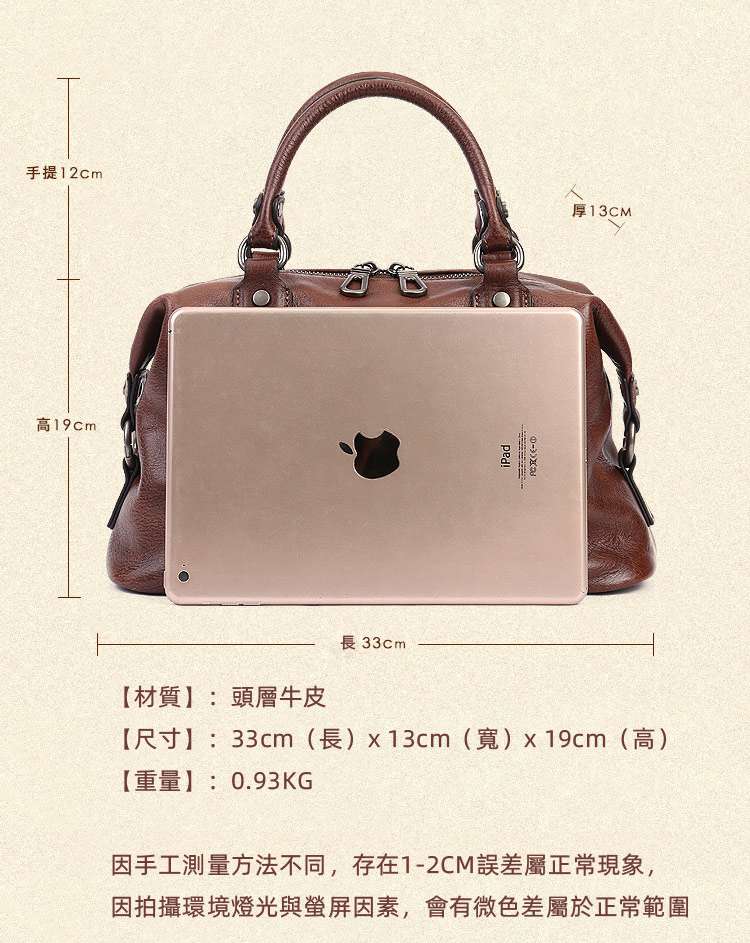 女式復古手提包 頭層牛皮可調節單肩背包 大容量商務拉鏈托特包 真皮女包手袋斜背包 真皮包包