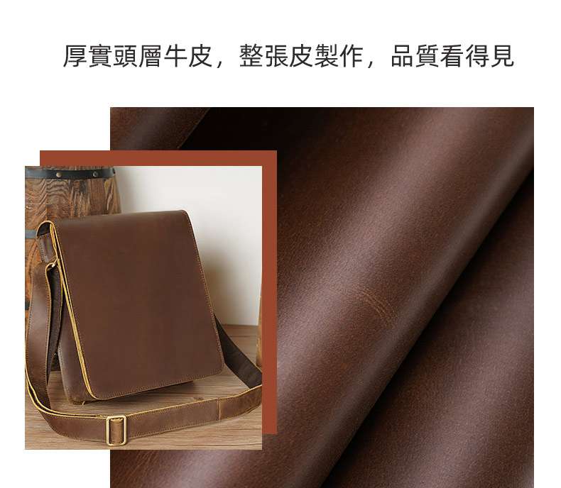復古真皮男士斜背包 簡約頭層牛皮單肩包 戶外防盜休閒大容量斜挎包 單肩包iPad包包男包英倫 真皮包包