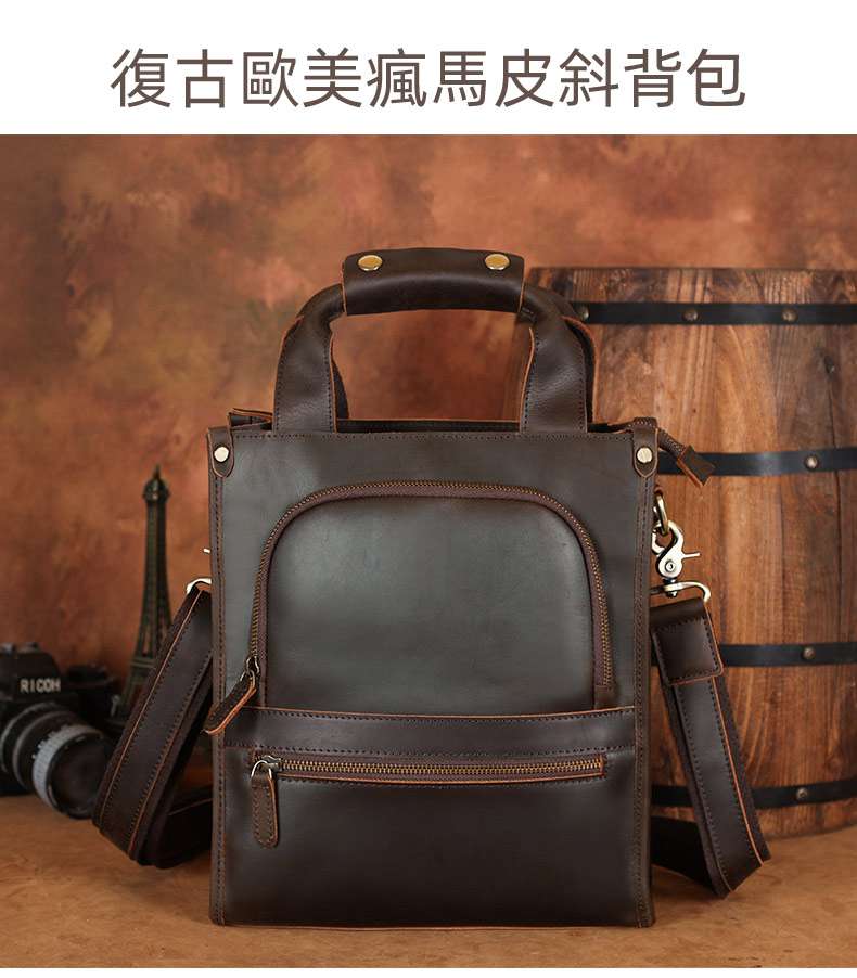復古瘋馬皮豎款手提包 大容量戶外出行斜背包 真皮斜挎包單肩包 男士新款頭層牛皮側背包 真皮包包