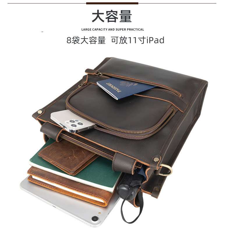 復古瘋馬皮豎款手提包 大容量戶外出行斜背包 真皮斜挎包單肩包 男士新款頭層牛皮側背包 真皮包包