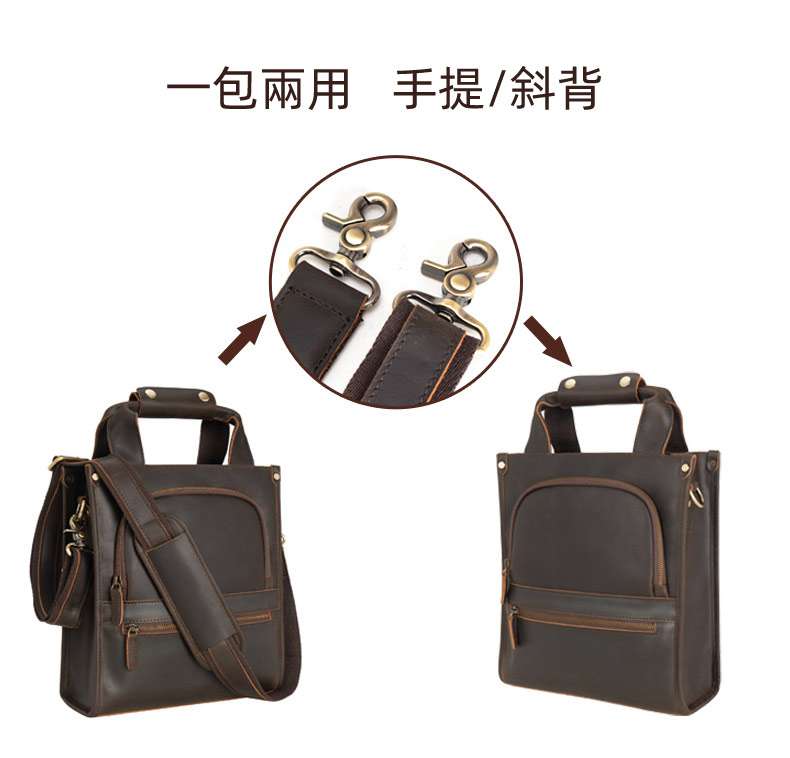 復古瘋馬皮豎款手提包 大容量戶外出行斜背包 真皮斜挎包單肩包 男士新款頭層牛皮側背包 真皮包包