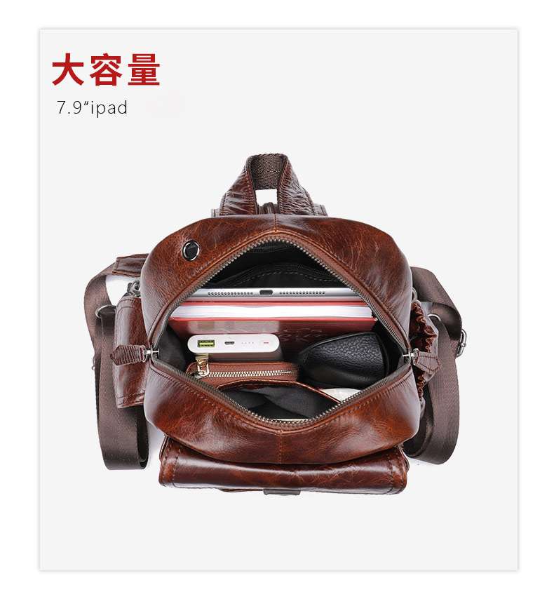 一包兩用 多功能後背包 真皮斜挎包 休閒雙肩包 學生書包 復古時尚油蠟皮胸包大容量背包男女 真皮包包