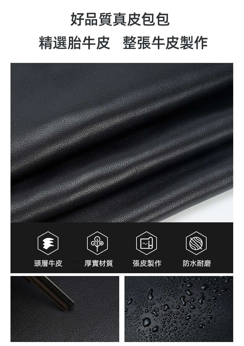 多功能戶外後背包旅行包 頭層牛皮大容量雙肩背包 真皮學生背包 可掛行李箱雙肩包17吋電腦包 真皮包包