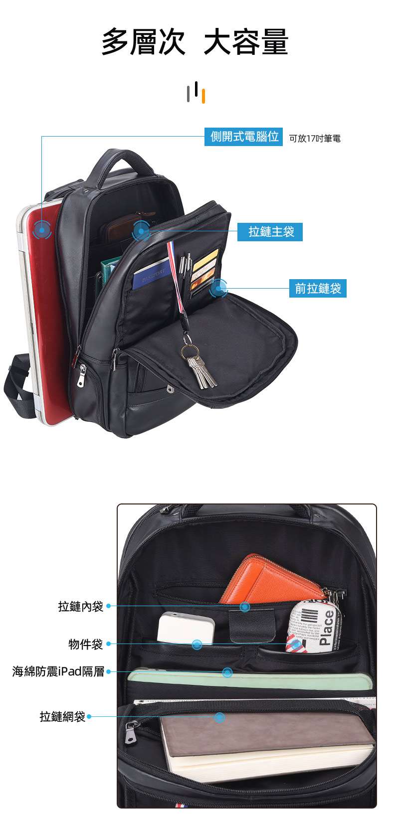 多功能戶外後背包旅行包 頭層牛皮大容量雙肩背包 真皮學生背包 可掛行李箱雙肩包17吋電腦包 真皮包包