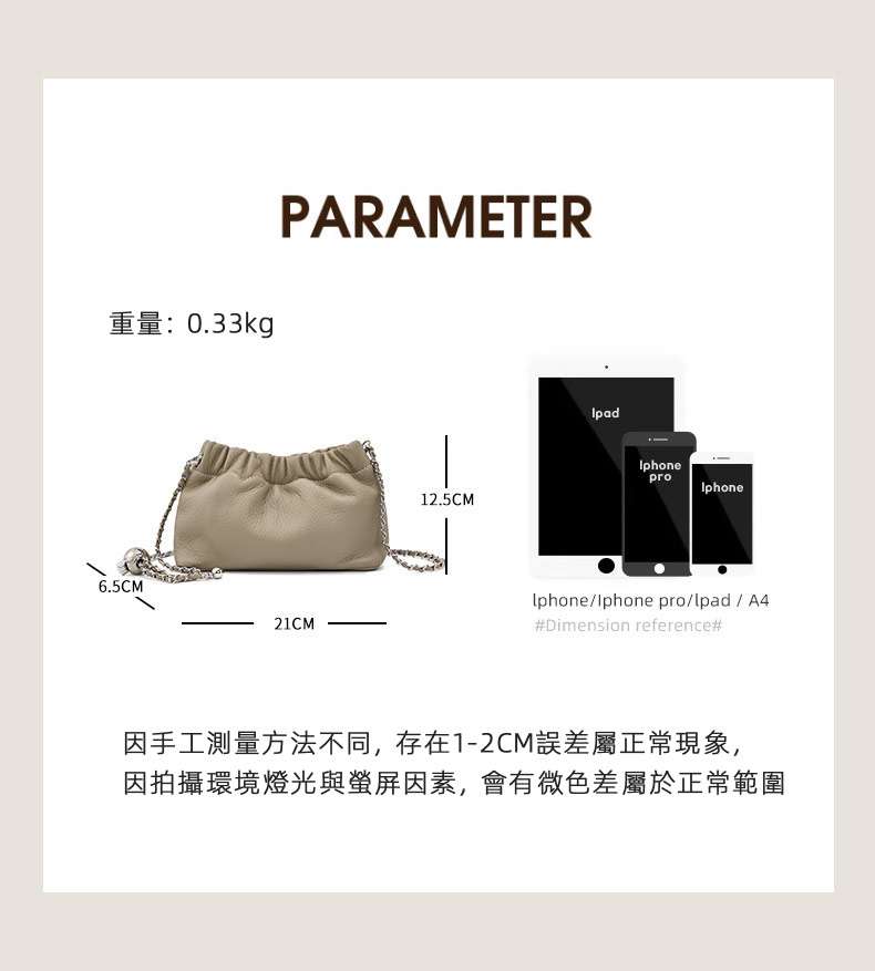 新款流行鏈條腋下包 女高級感雲朵褶皺包斜背包 頭層牛皮女包單肩斜挎包 金球鏈條包 真皮包包