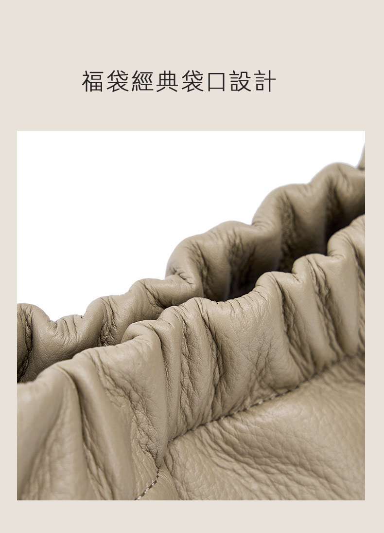 新款流行鏈條腋下包 女高級感雲朵褶皺包斜背包 頭層牛皮女包單肩斜挎包 金球鏈條包 真皮包包