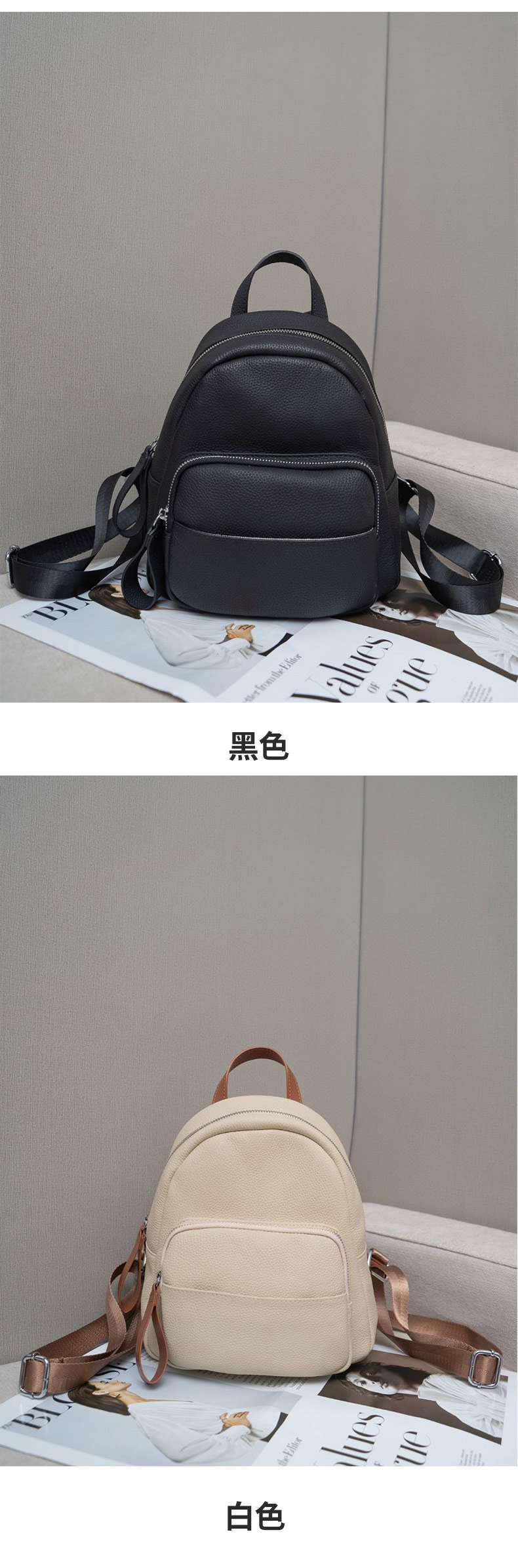 韓版頭層牛皮雙肩背包 女生後背包 簡約通勤旅遊學生書包 氣質百搭女士雙肩包包  真皮包包