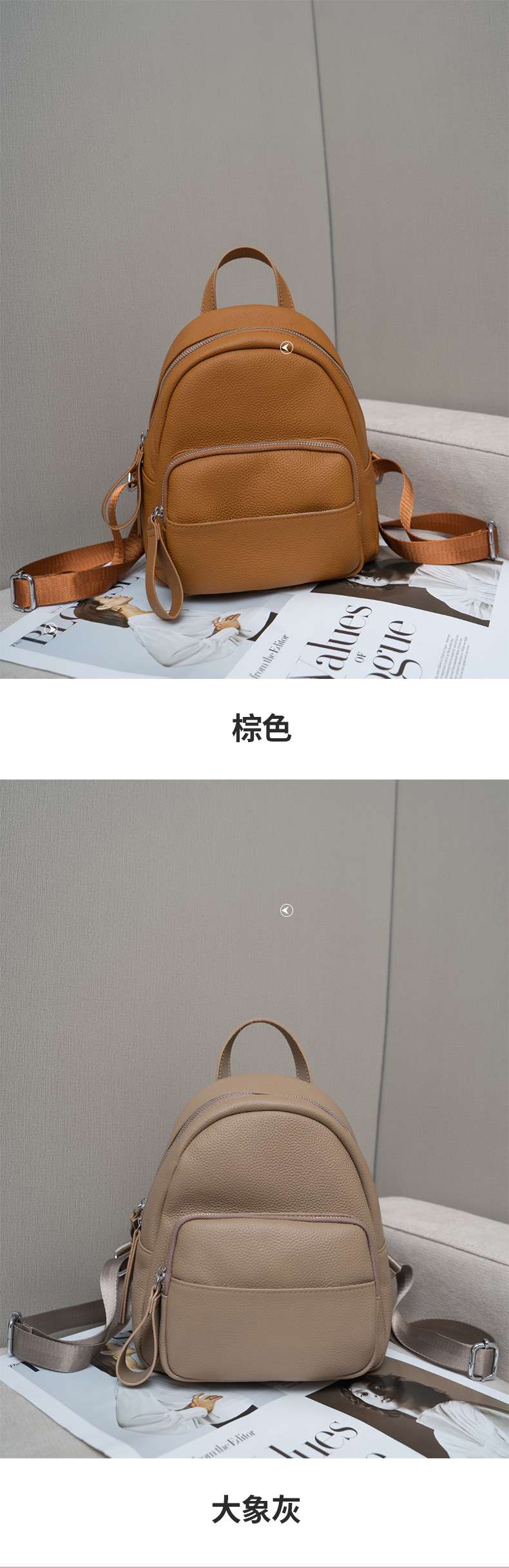 韓版頭層牛皮雙肩背包 女生後背包 簡約通勤旅遊學生書包 氣質百搭女士雙肩包包  真皮包包