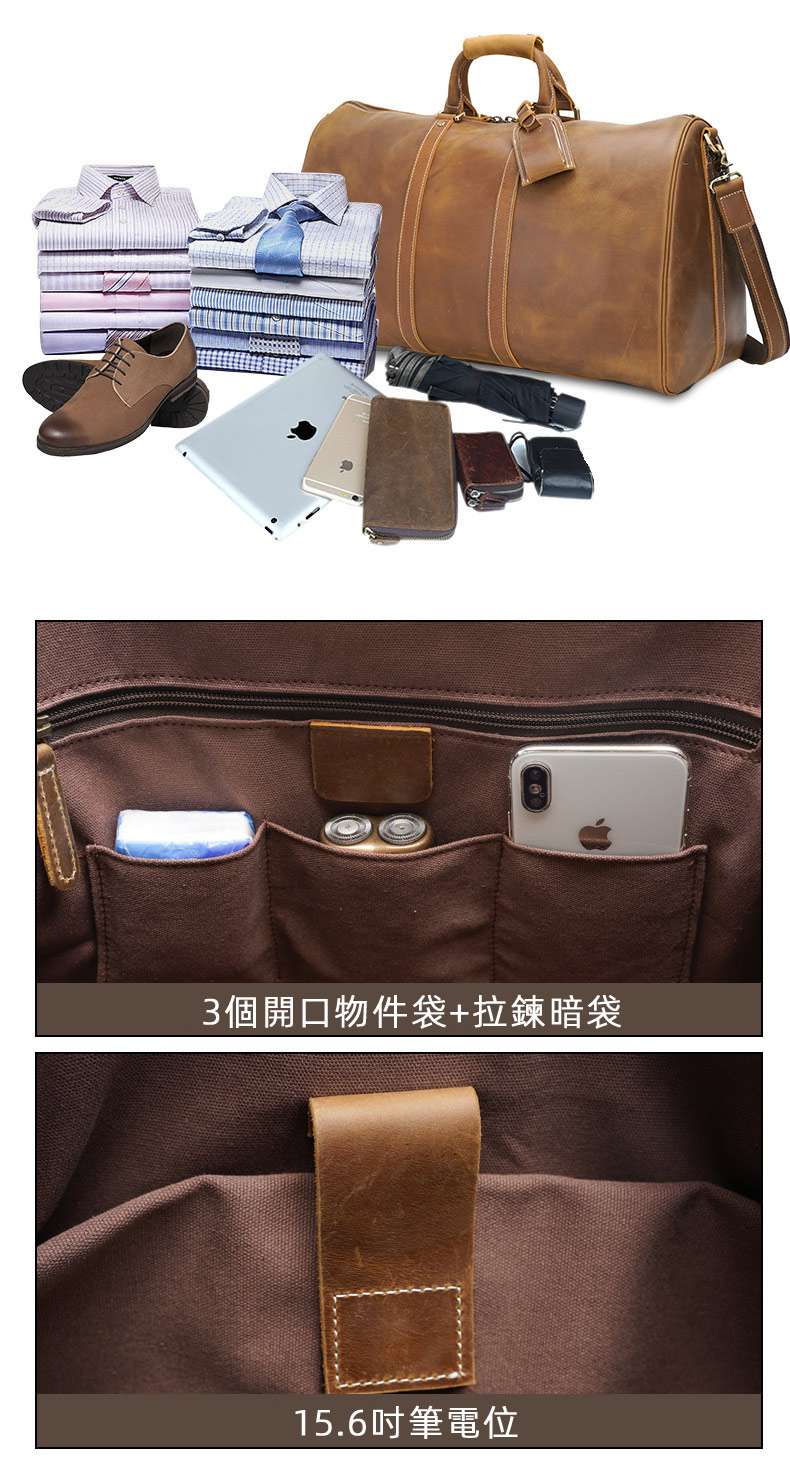 復古瘋馬皮大容量行李包 頭層牛皮行李箱 真皮旅行袋 手提斜挎旅行包行李手袋 真皮包包