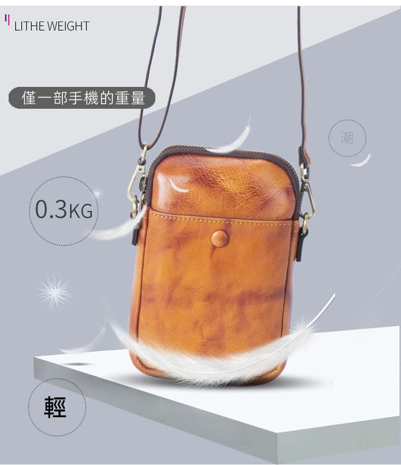 新款植鞣牛皮手機包 簡約時尚休閒手機袋 真皮單肩背包斜挎包 男女小包包斜背包女包 真皮包包