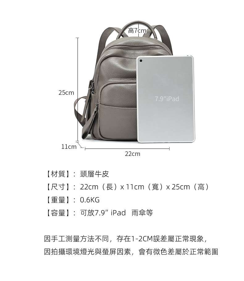 真皮後背包 女士雙肩包頭層摔紋皮時尚女生學生書包 輕便雙肩背包 潮流包包 真皮女包雙肩背包新款 真皮包包