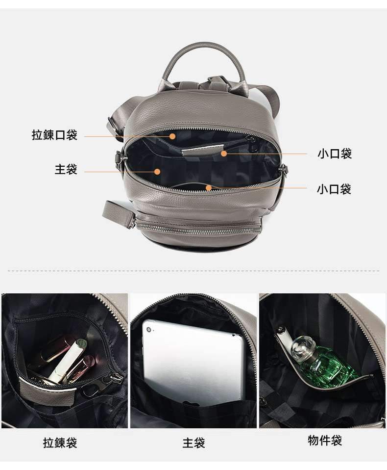 真皮後背包 女士雙肩包頭層摔紋皮時尚女生學生書包 輕便雙肩背包 潮流包包 真皮女包雙肩背包新款 真皮包包