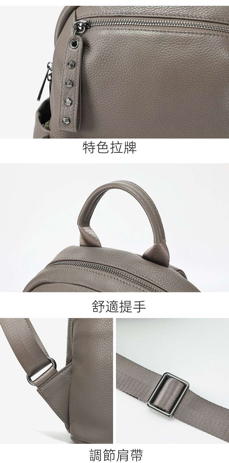 真皮雙肩包 新款潮流柔軟大容量休閒旅遊背包 頭層摔紋牛皮後背包 通勤女包學生書包 真皮包包