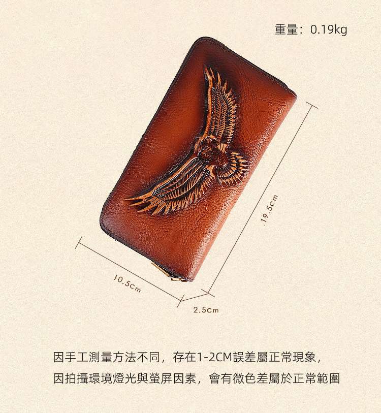 復古長款男女中性長夾 百搭頭層牛皮錢包 新款真皮卡包 大容量卡位手拿包零錢包 真皮包包