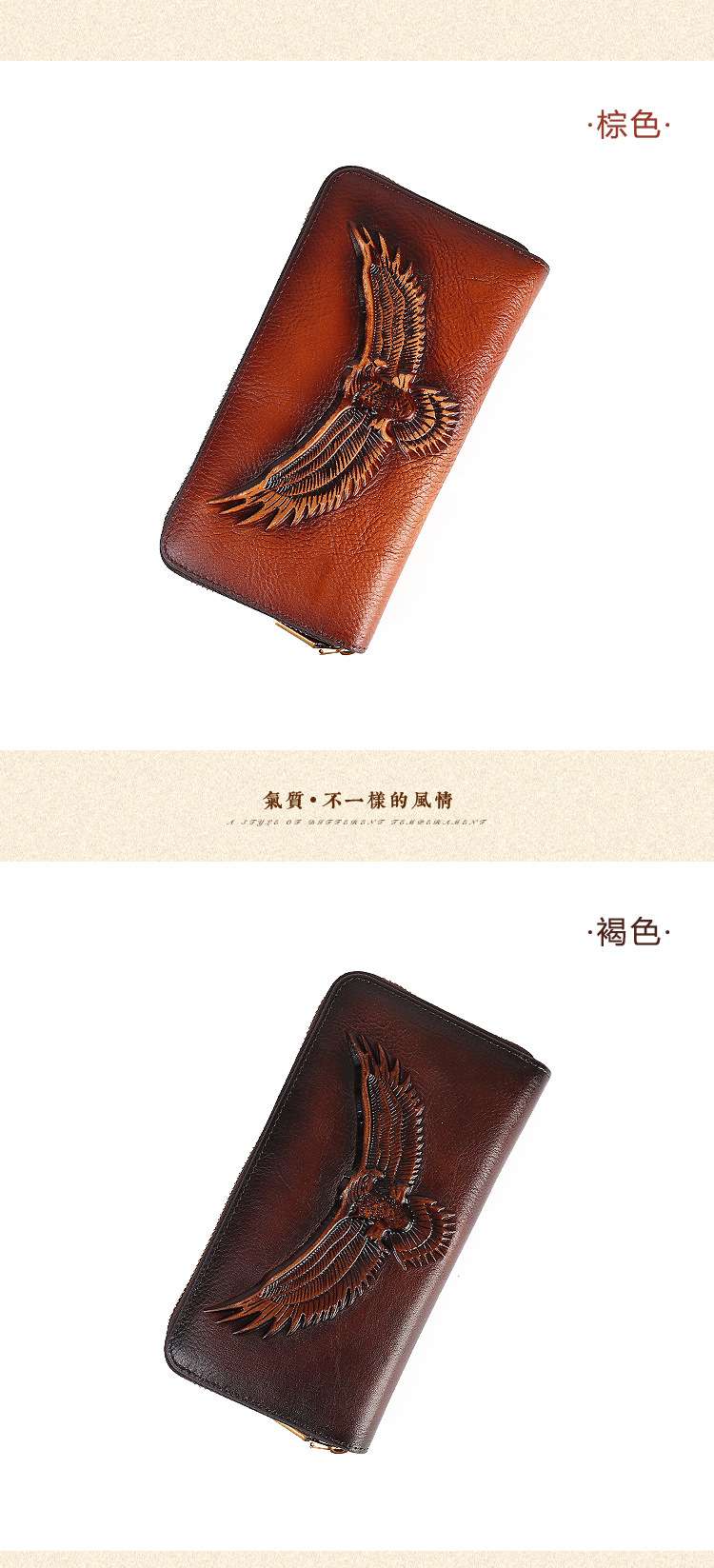 復古長款男女中性長夾 百搭頭層牛皮錢包 新款真皮卡包 大容量卡位手拿包零錢包 真皮包包
