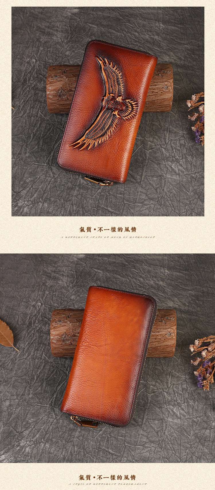 復古長款男女中性長夾 百搭頭層牛皮錢包 新款真皮卡包 大容量卡位手拿包零錢包 真皮包包