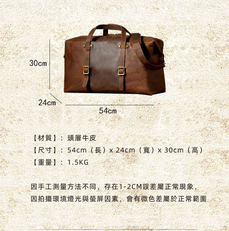 手工大容量行李包 瘋馬皮行李袋 男士牛皮復古機車旅行包 真皮單肩斜挎包手提包 原創真皮手袋 真皮包包