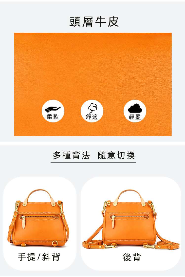 多功能手提斜挎包 女生後背包 復古純色單肩包 頭層牛皮雙肩包 新款女士真皮斜背包一包多用 真皮包包