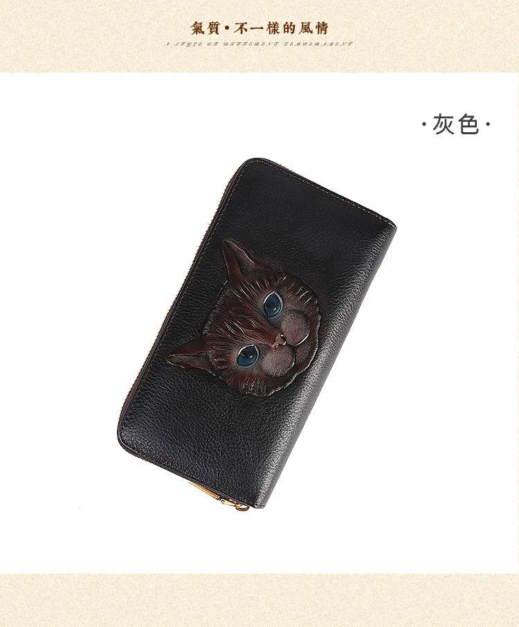 真皮零錢包 新款貓咪壓花多卡位卡包設計感輕奢手拿包 貓頭錢包皮夾 女生長款皮包 真皮包包
