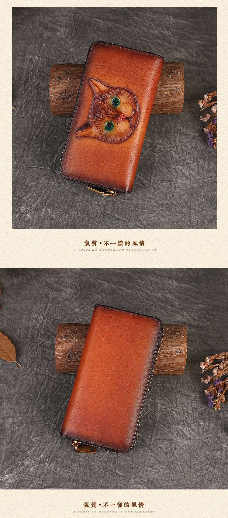 真皮零錢包 新款貓咪壓花多卡位卡包設計感輕奢手拿包 貓頭錢包皮夾 女生長款皮包 真皮包包