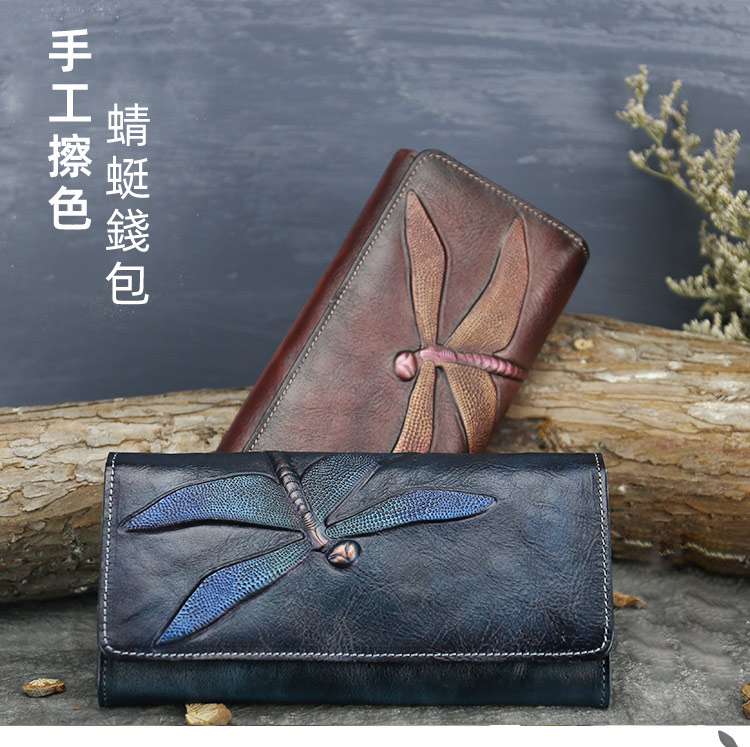 蜻蜓錢包 頭層牛皮零錢包 女式皮雕包長款錢夾 歐美手拿包真皮女士錢包皮夾  真皮包包