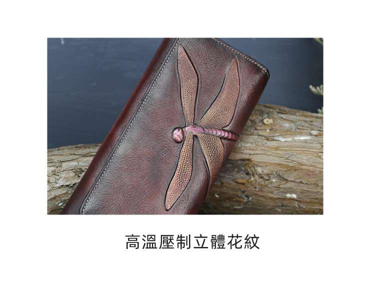 蜻蜓錢包 頭層牛皮零錢包 女式皮雕包長款錢夾 歐美手拿包真皮女士錢包皮夾  真皮包包