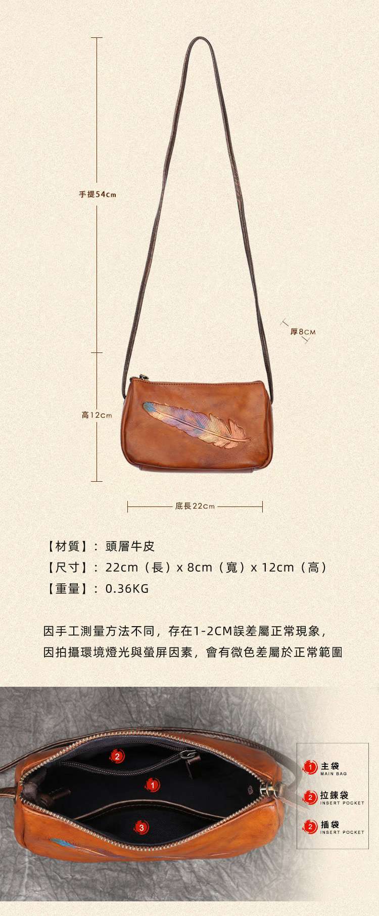 復古小方包 女士單肩包 真皮新款斜背包 頭層牛皮斜挎包女包 真皮包包肩背包 真皮包包