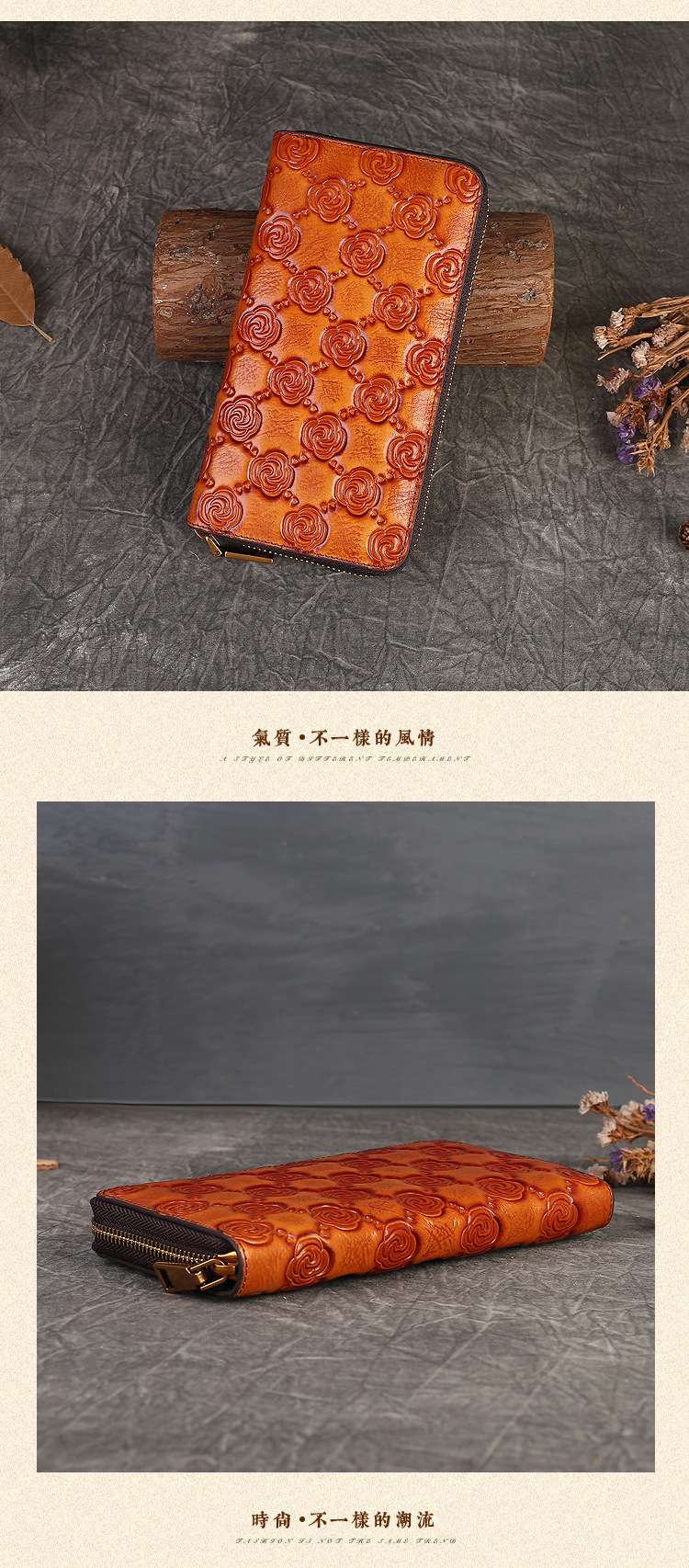 頭層牛皮玫瑰壓花錢包 女士長款皮包 新款真皮女生皮夾 時尚大容量多卡位手拿卡包 真皮包包