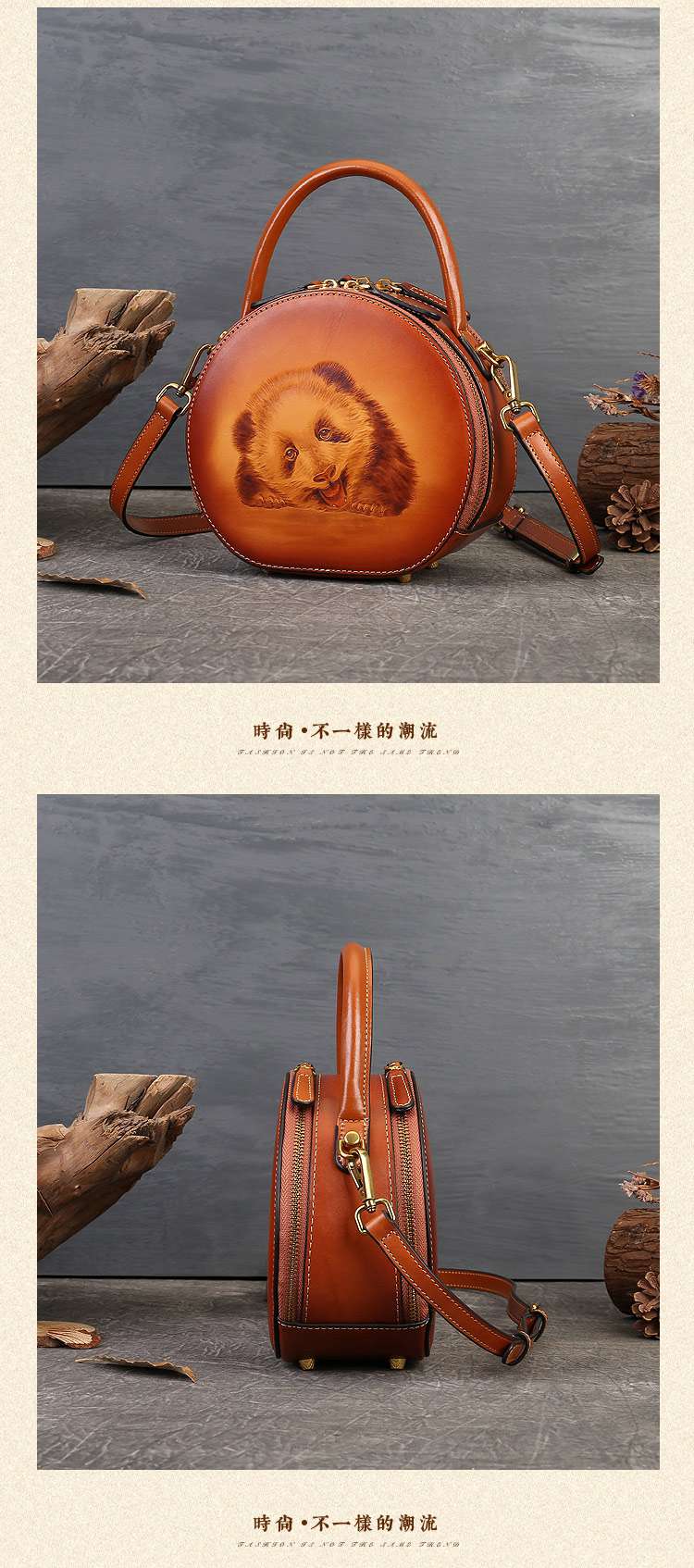 真皮烙畫熊貓小圓包 頭層牛皮斜背包 動物烙畫單肩包 文藝百搭復古斜挎包女包側背包 真皮包包