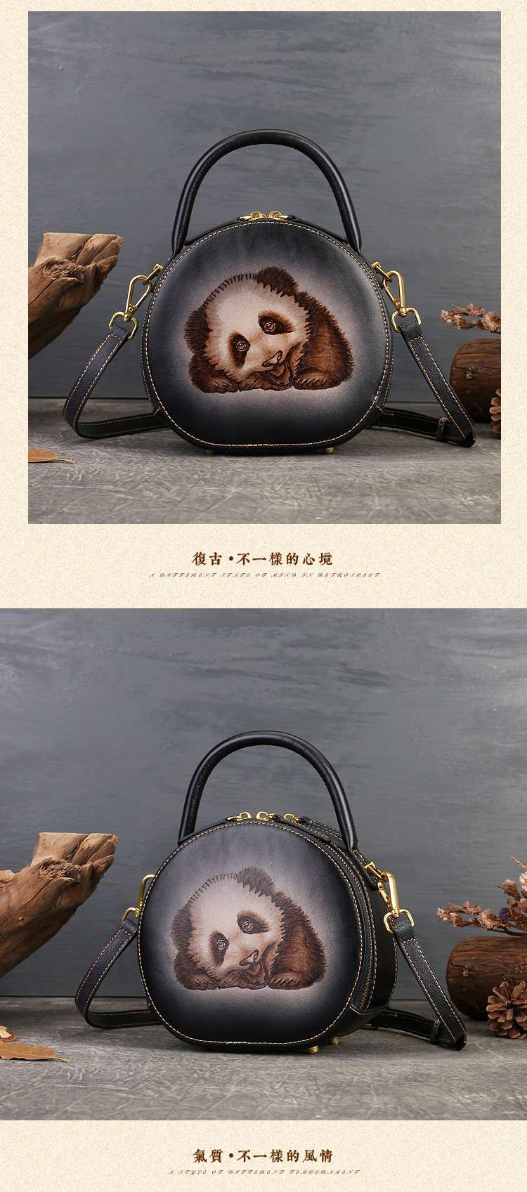 真皮烙畫熊貓小圓包 頭層牛皮斜背包 動物烙畫單肩包 文藝百搭復古斜挎包女包側背包 真皮包包
