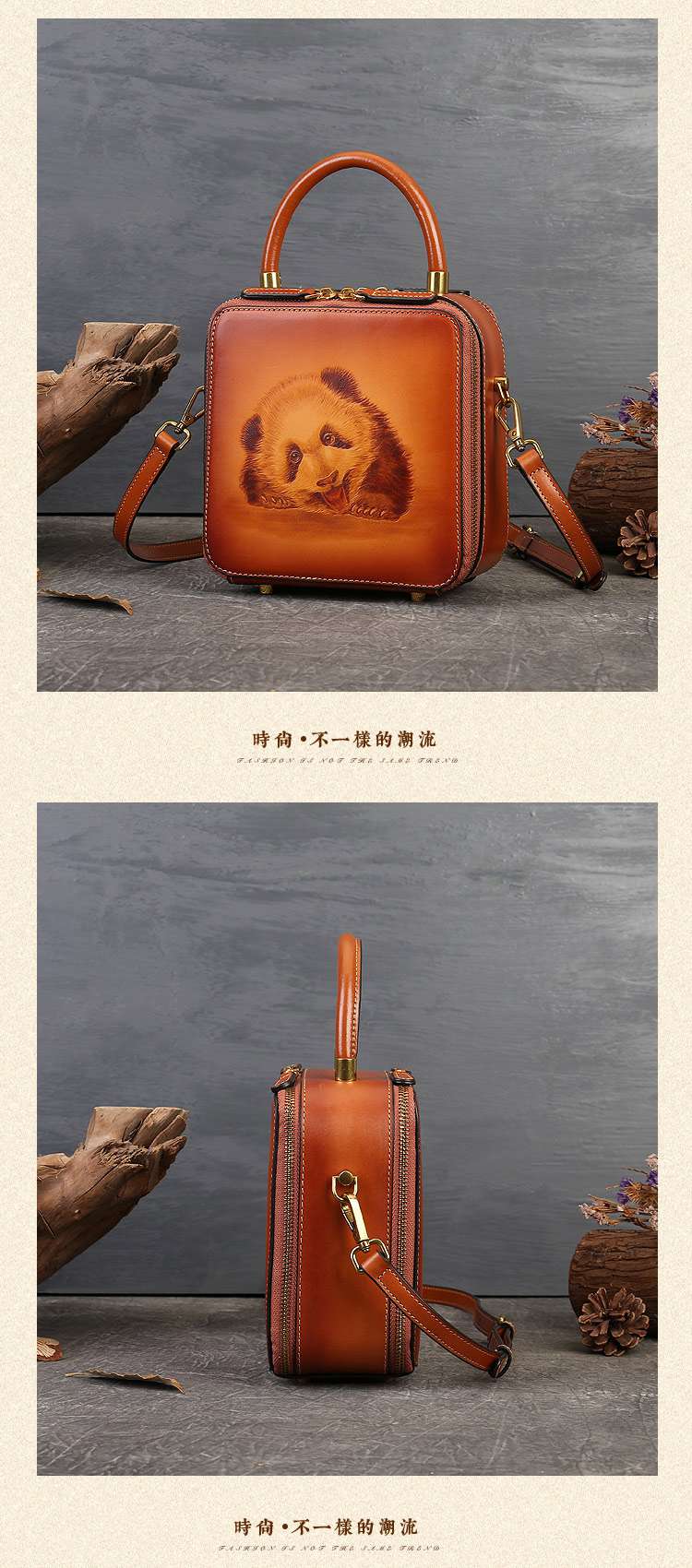 高級感熊貓烙畫小方包 頭層牛皮斜挎包 女式新款真皮手提包 百搭復古文藝風單肩背包斜背包 真皮包包